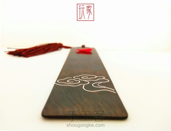 一枚书签(起一个帅气的名字是什么鬼)