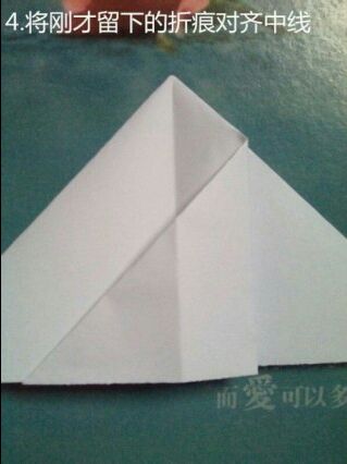 折纸龙(转) 第4步