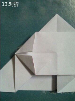 折纸龙(转) 第13步
