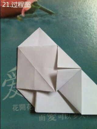 折纸龙(转) 第20步