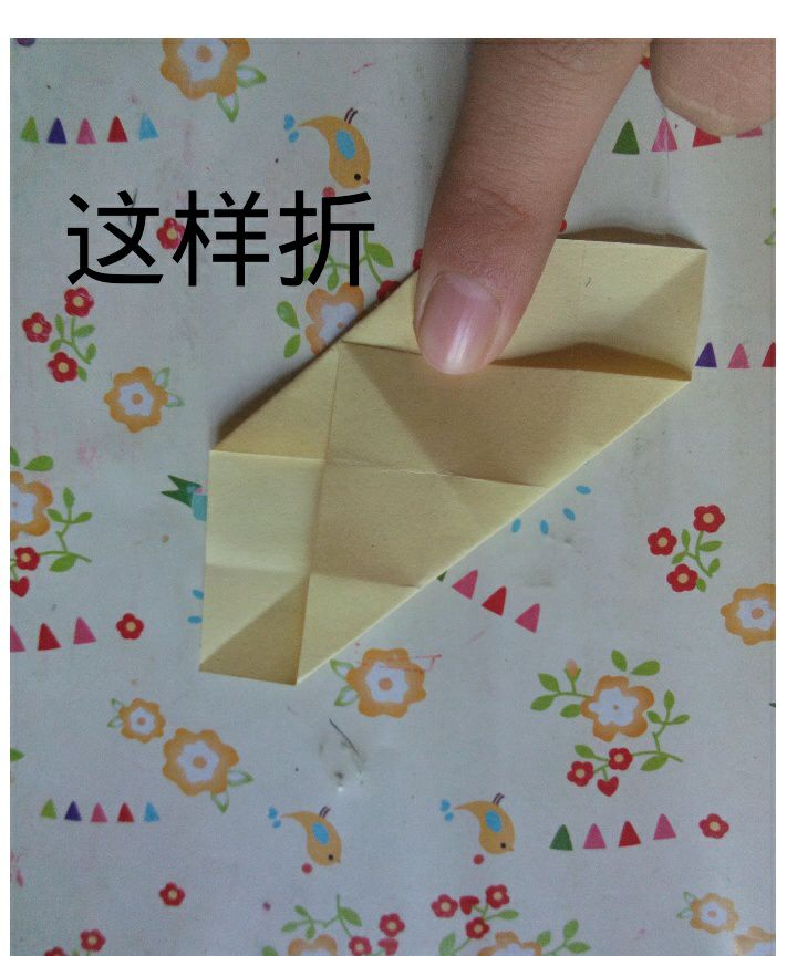 美腻的∠※花儿 第3步