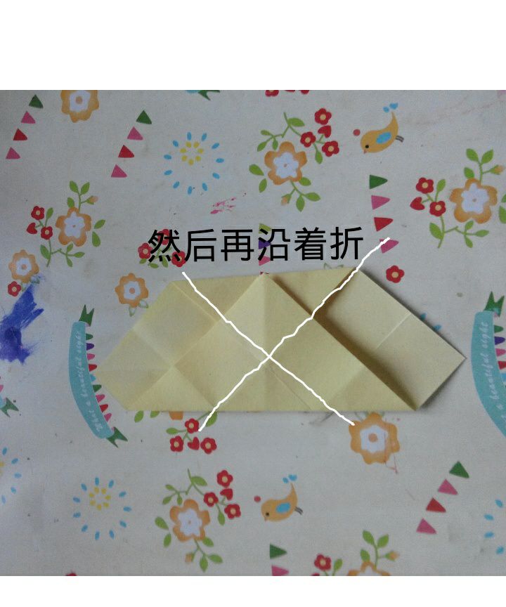 美腻的∠※花儿 第5步