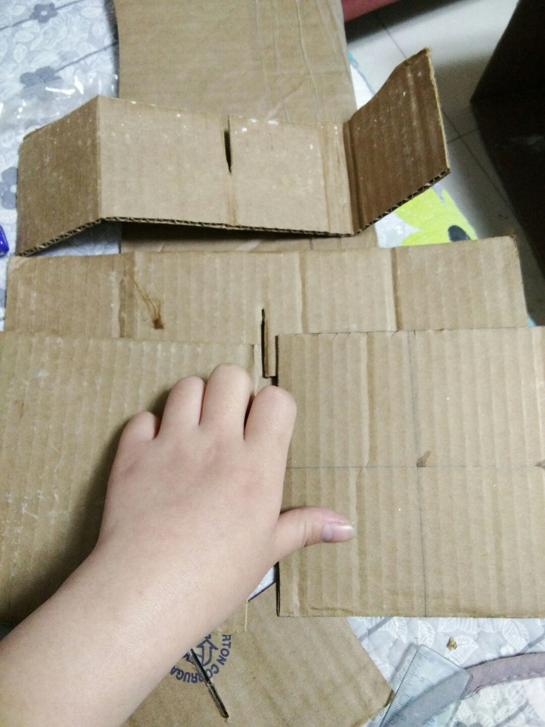 几何收纳盒 第3步