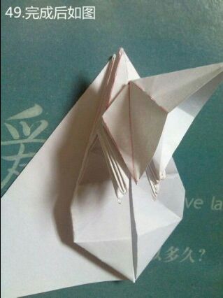 折纸龙(转) 第48步
