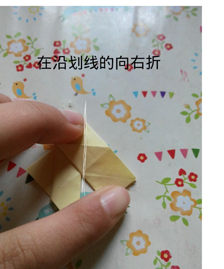 美腻的∠※花儿 第11步