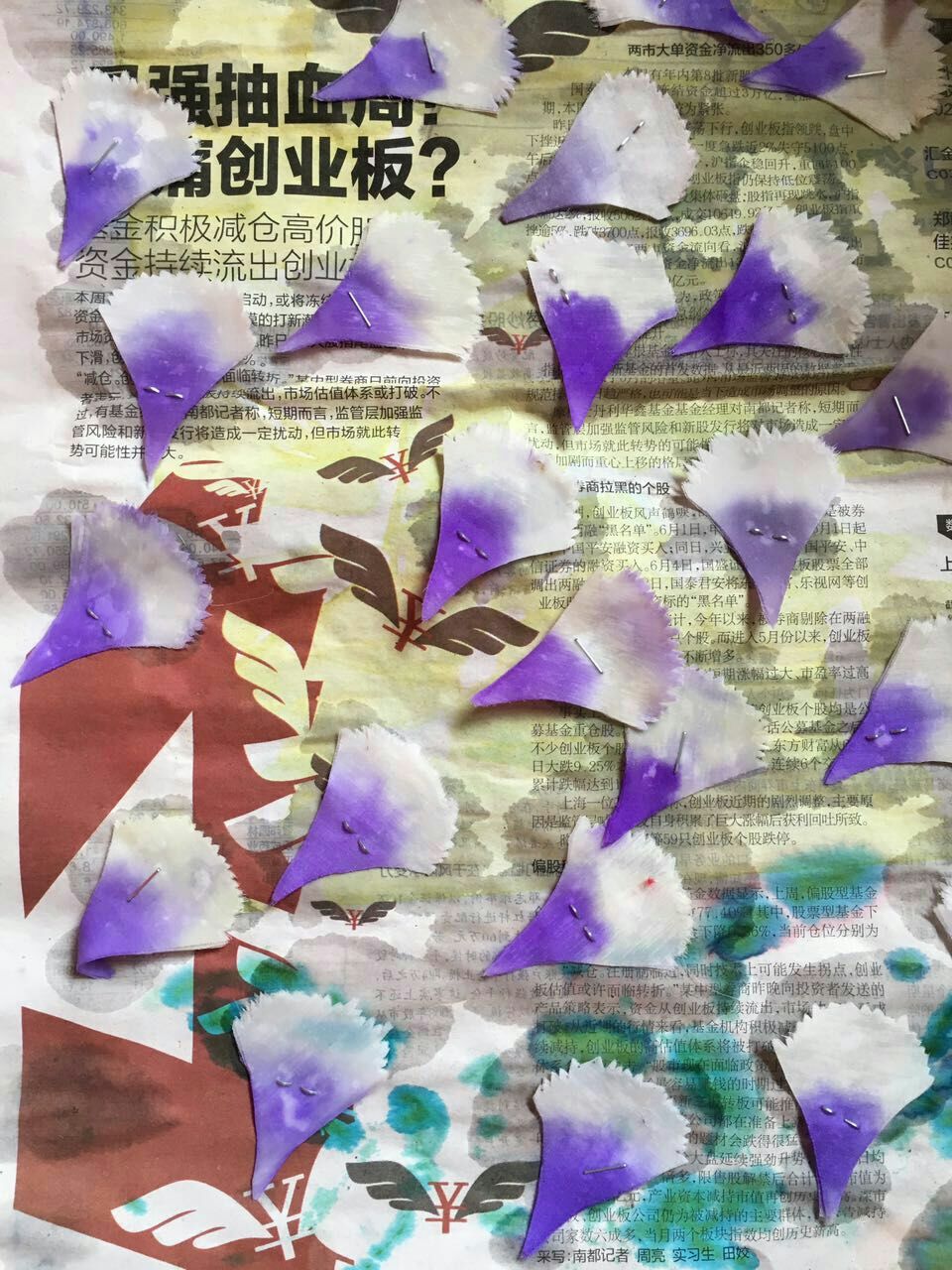 烫花-康乃馨 第10步
