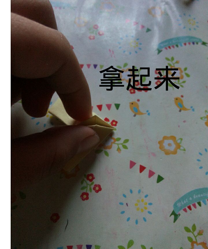 美腻的∠※花儿 第17步