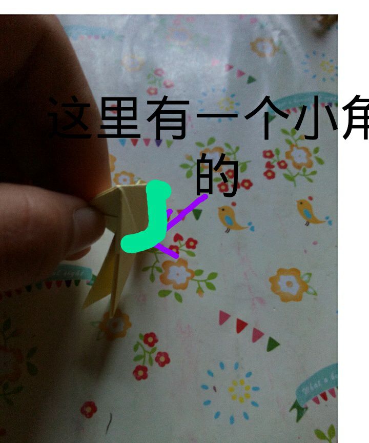 美腻的∠※花儿 第18步