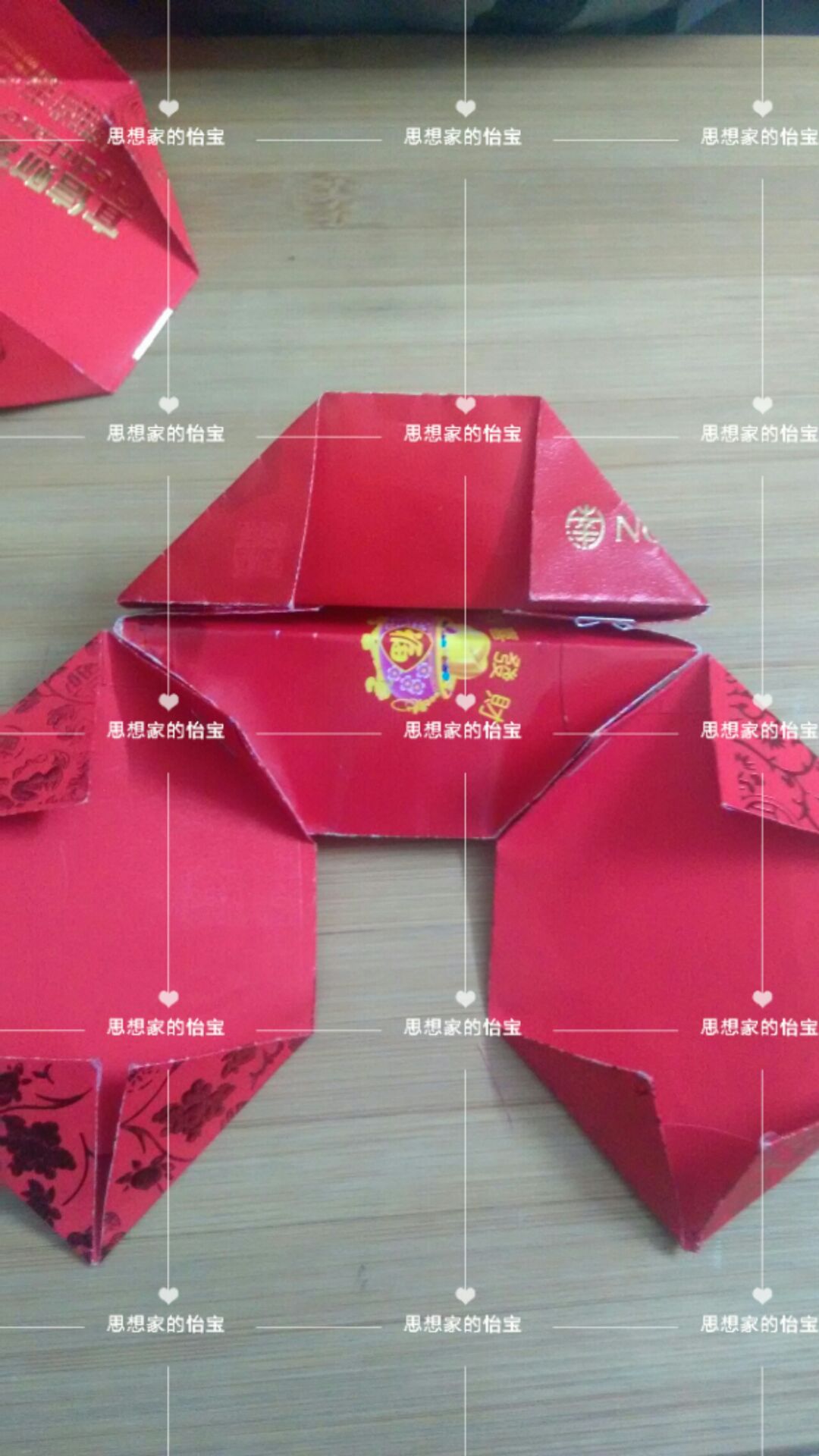 【年年有鱼】红包重新利用纸艺挂饰 第16步