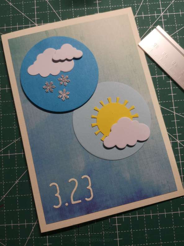 气象日卡片 036