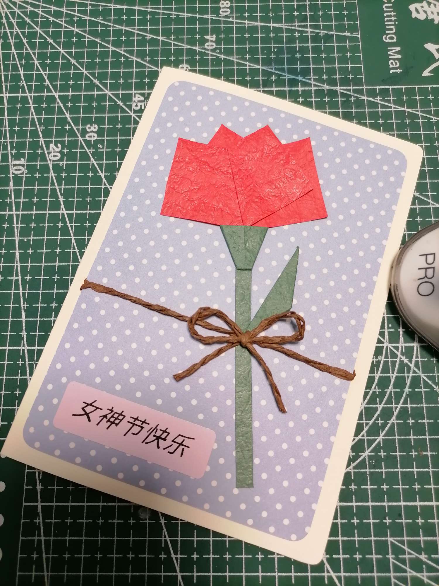 送你一朵小红花
换个祝福语也可以做母亲节贺卡等