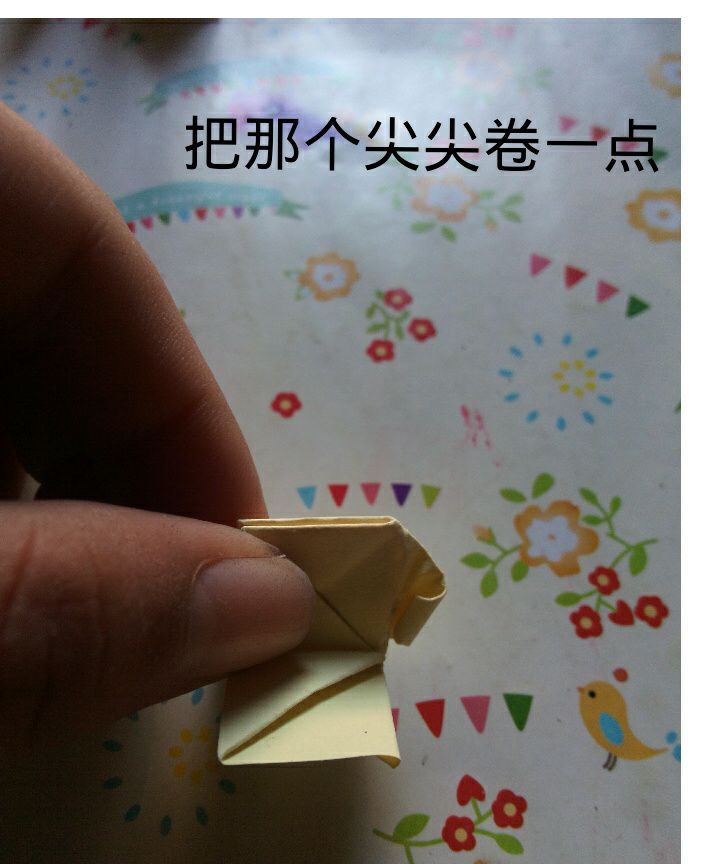 美腻的∠※花儿 第22步