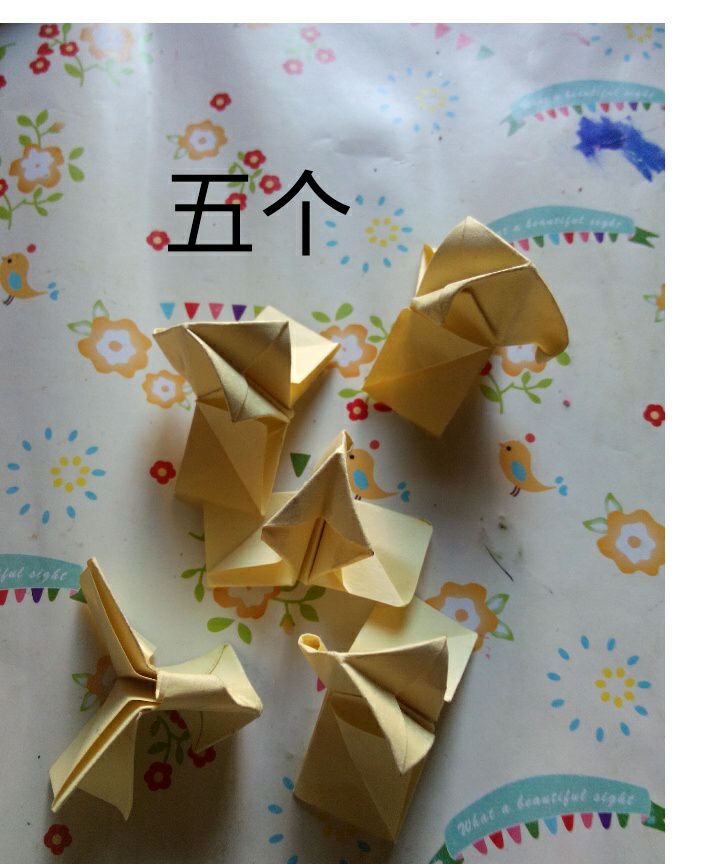 美腻的∠※花儿 第24步