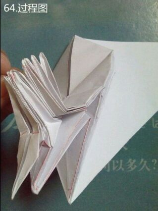 折纸龙(转) 第62步
