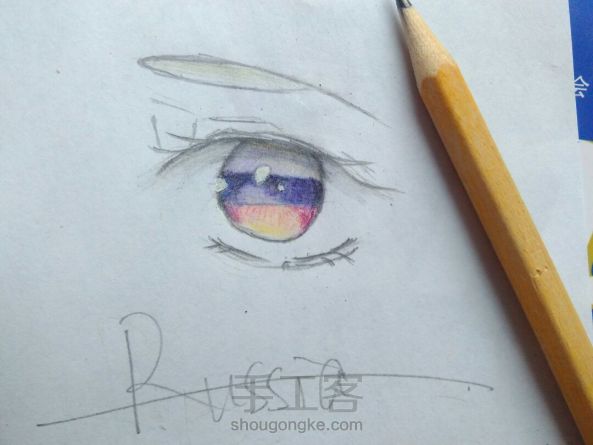 俄罗斯眼睛Russia
