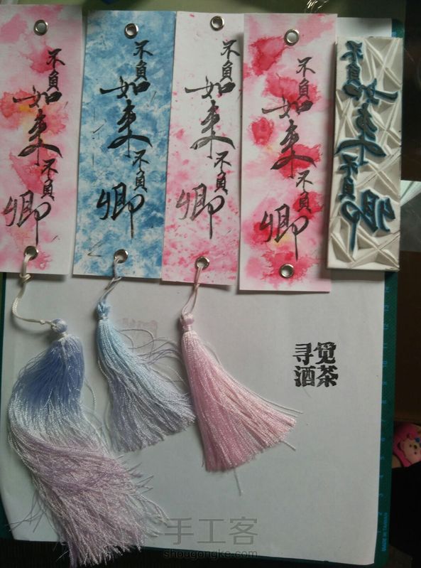 橡皮章留白【钻石留白,雪花留白,碎镜留白】