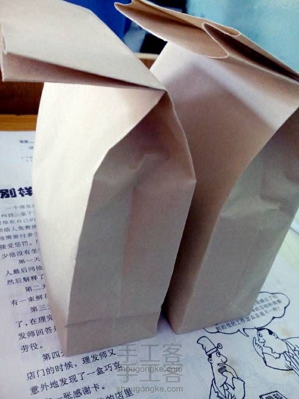 纸袋子一个,嘻嘻