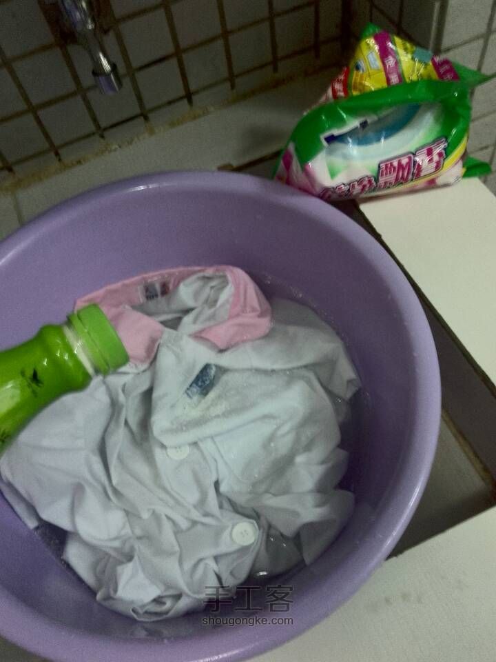 装洗衣粉神器 第5步