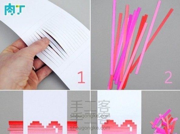 (转）做一个爱心吧！