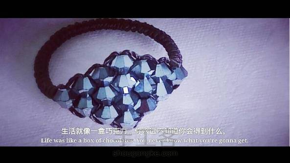 超简单无痕菱形水晶珠戒指