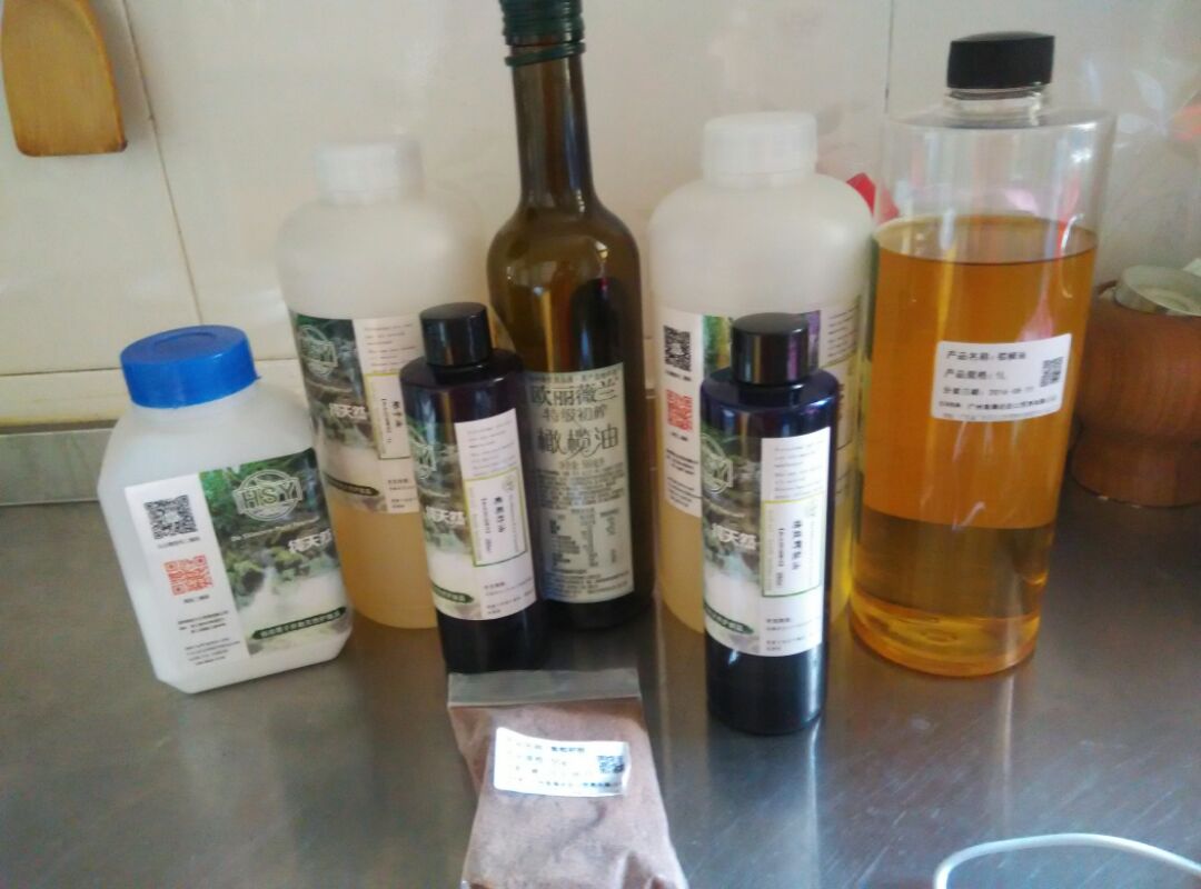 葡萄籽手工皂(娜娜妈配方) 第1步