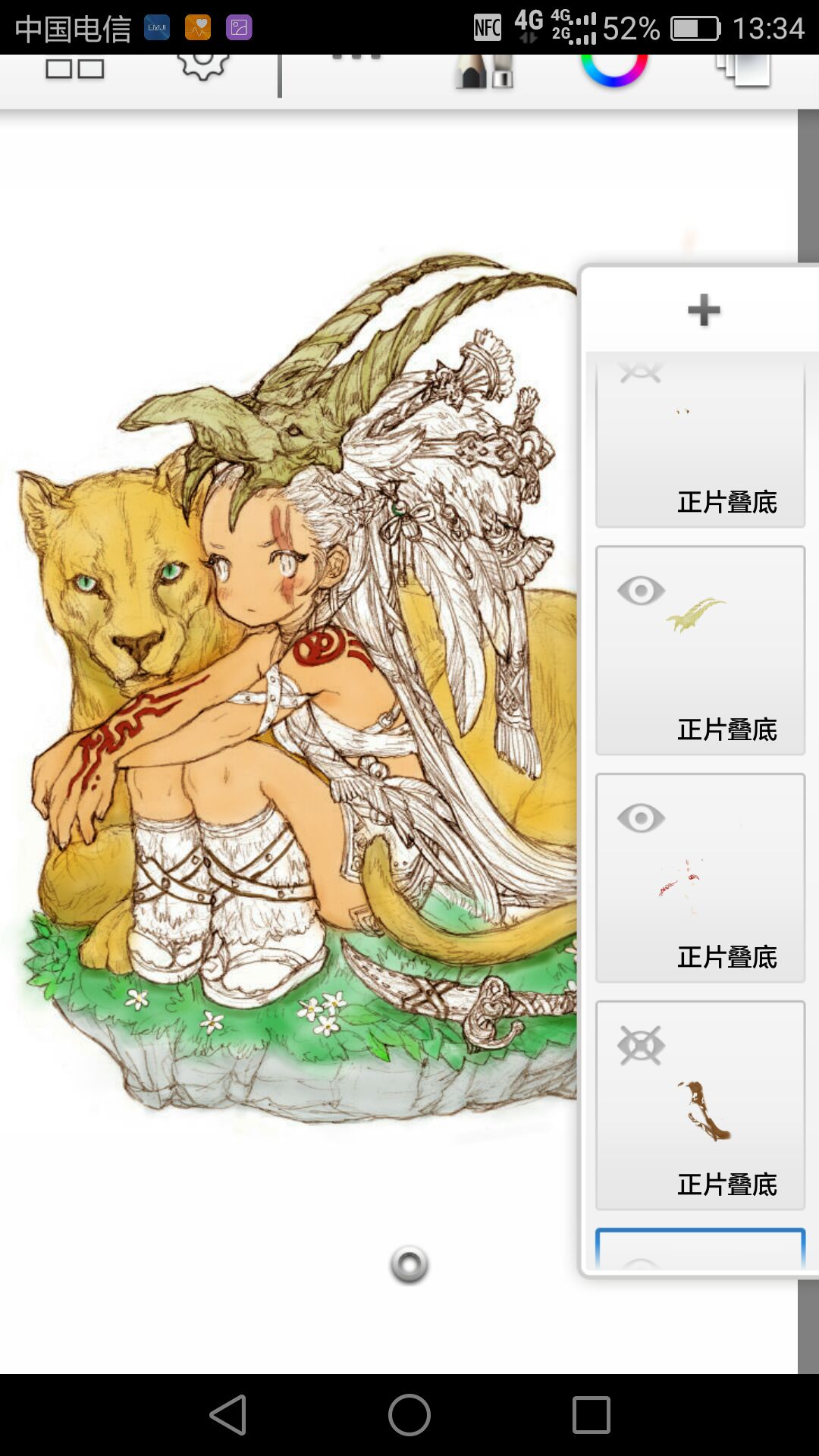 涂色经验分享 第11步