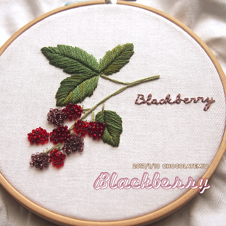 黑莓刺绣 第7步