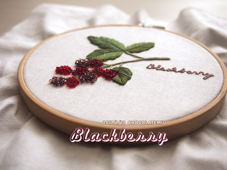 黑莓刺绣 第14步