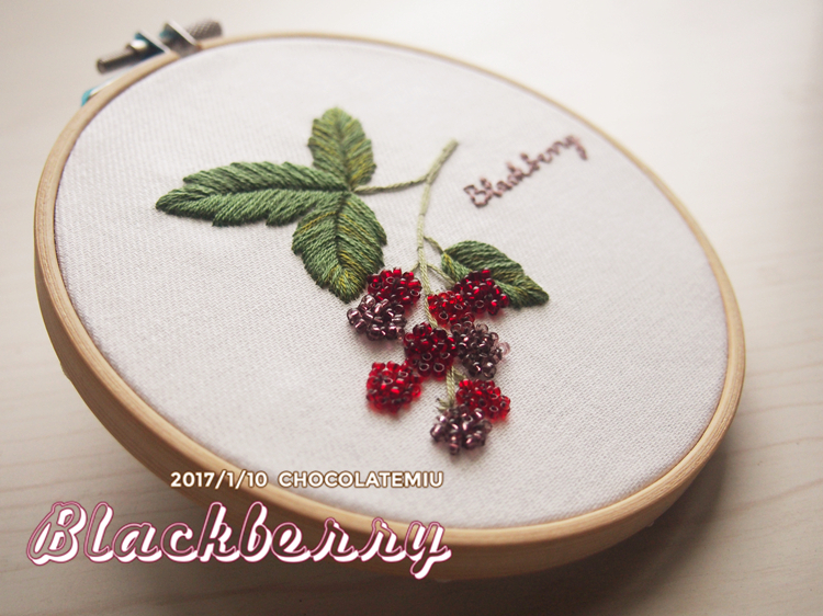 黑莓刺绣 第16步