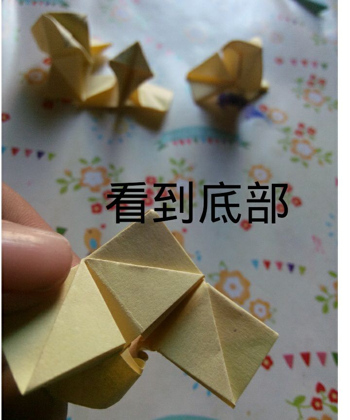 美腻的∠※花儿 第27步
