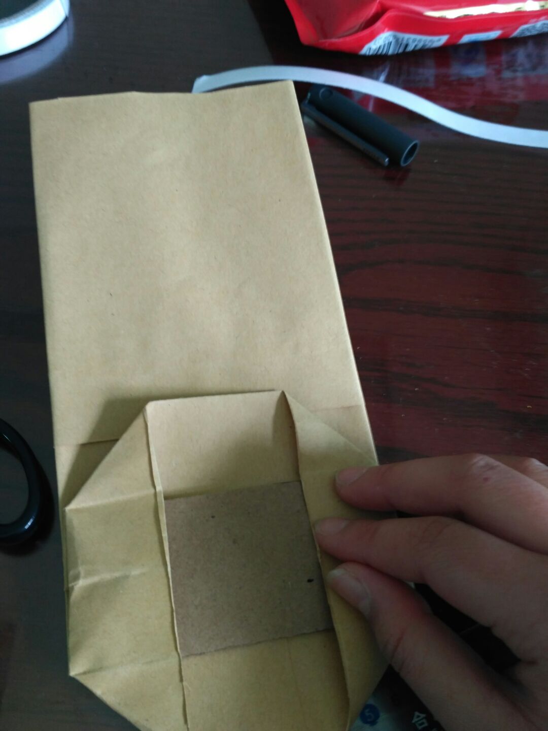 漂亮的牛皮纸包装袋。 第20步