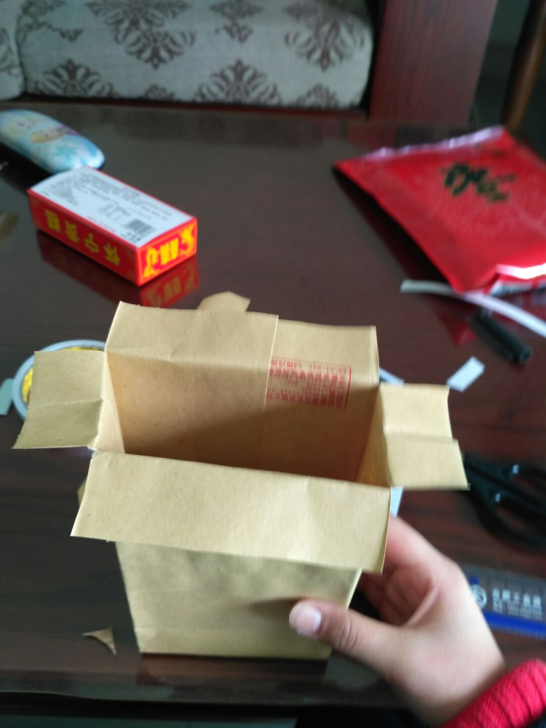 漂亮的牛皮纸包装袋。 第30步
