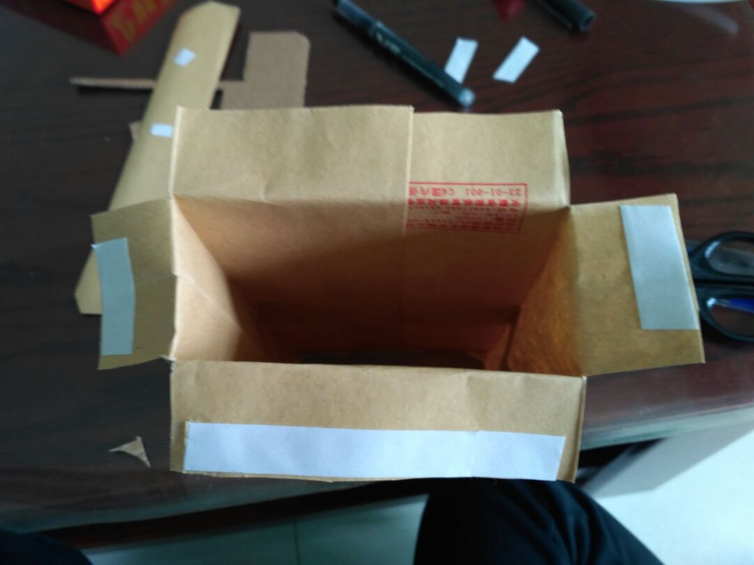 漂亮的牛皮纸包装袋。 第31步