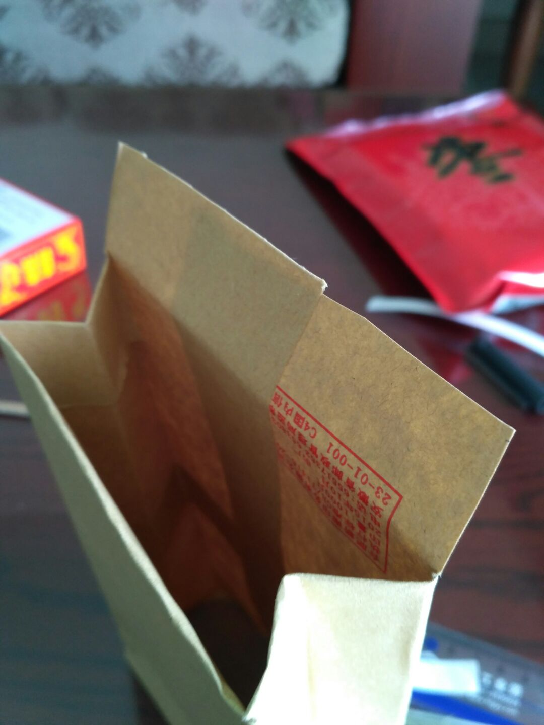 漂亮的牛皮纸包装袋。 第33步