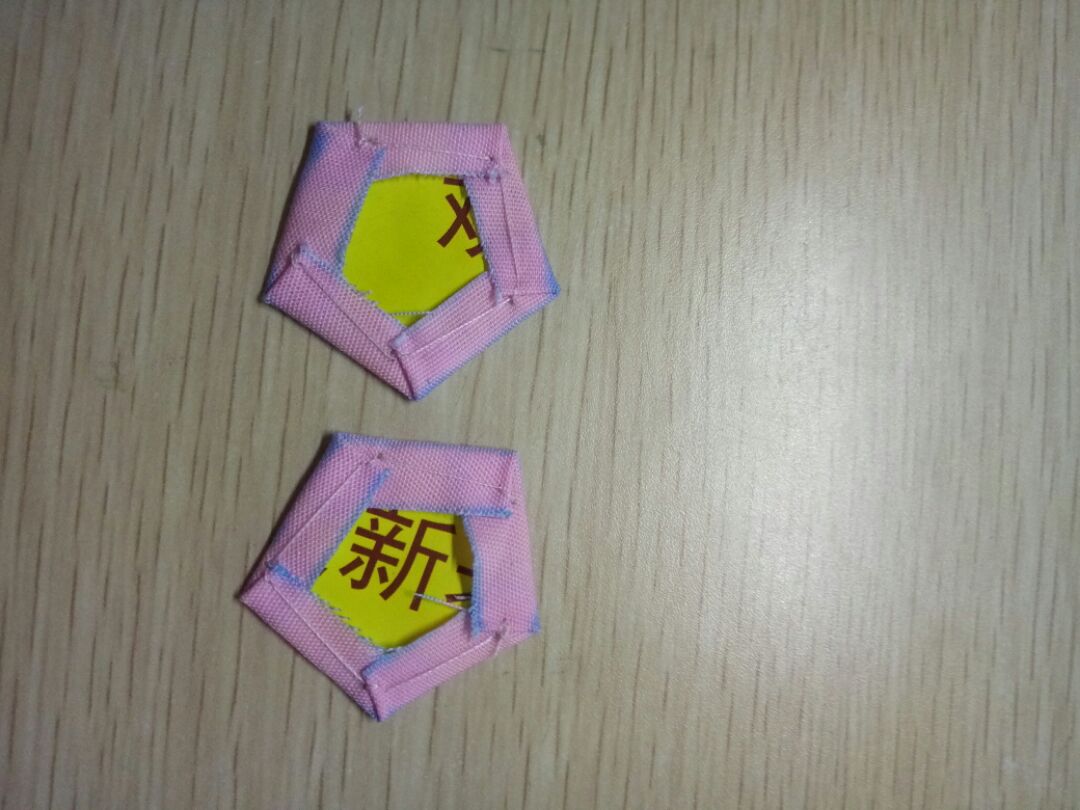 球球 第4步