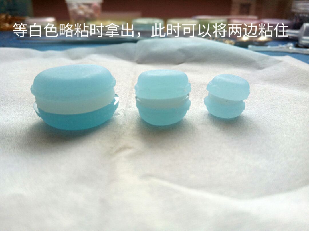 美美哒马卡龙制作方法 第5步