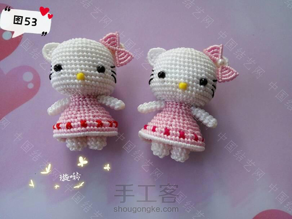 Hello Kitty.猫~~璇啭老师教程转发!