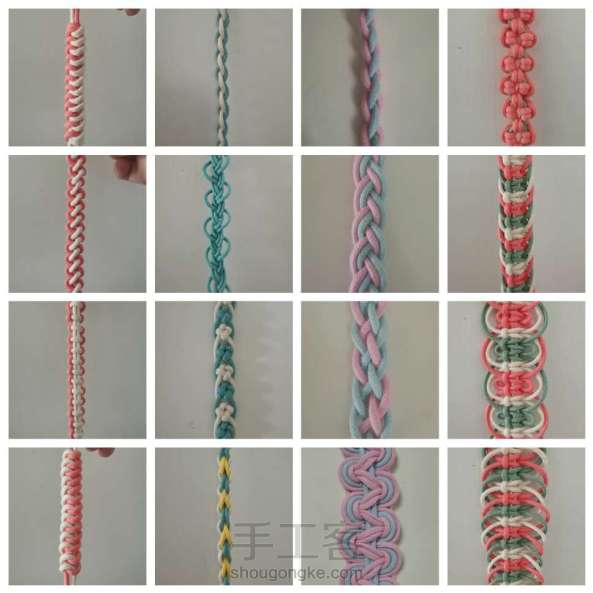 一些简单漂亮的绳结带子