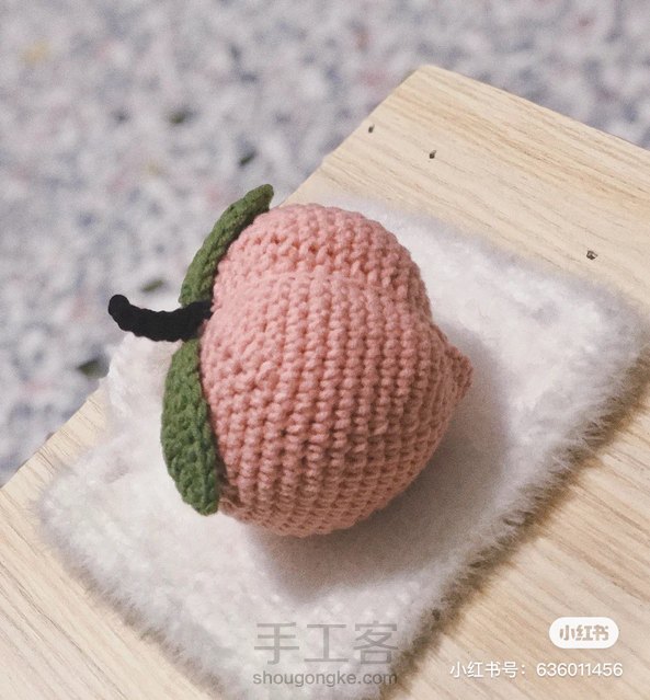 钩针水蜜桃挂件、钥匙挂图解