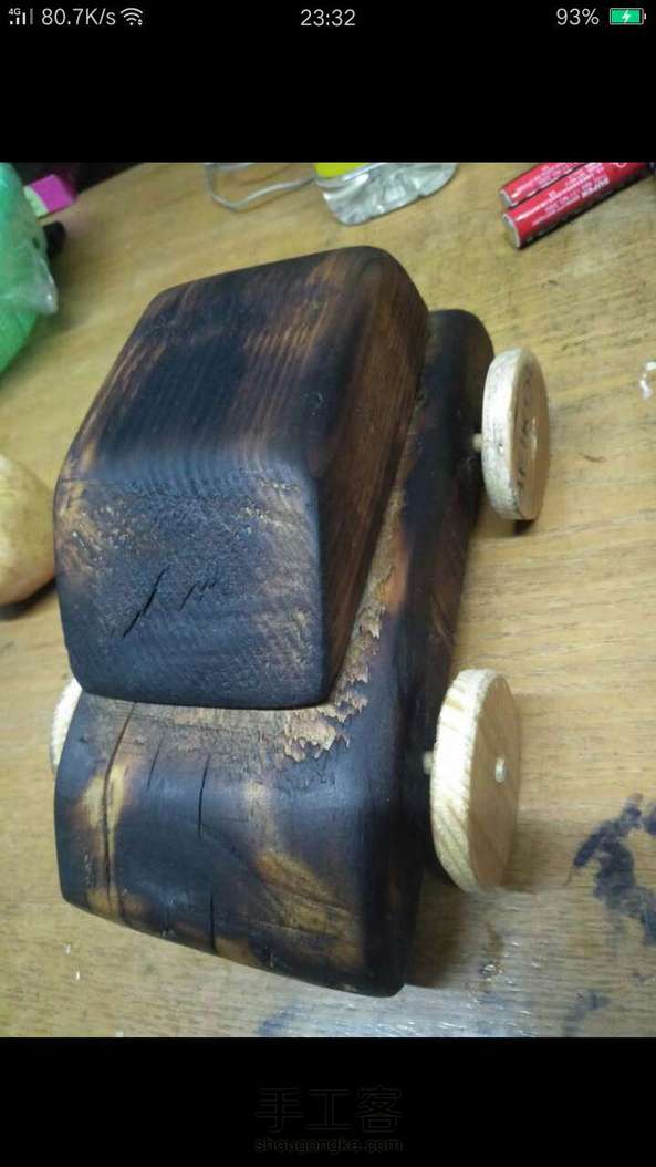 【原创】亲手给孩子做个木工玩具1悍马!