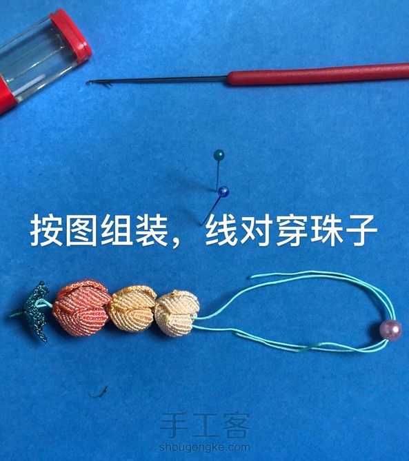 迷你莲花花托与拼接(手记)