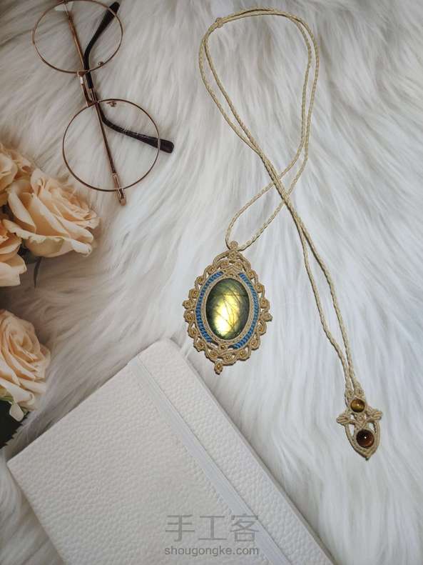 【30 毛衣链】波浪边