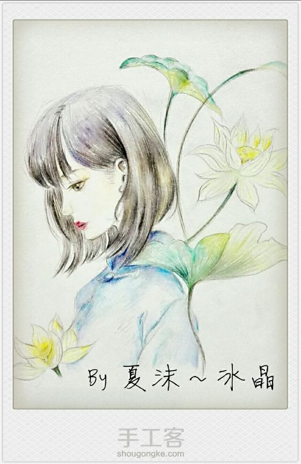 【荷花少女】彩铅手绘