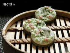 这个是某吃货在博客里发现的，糖小饼做的教程~效果特别棒~于是忍不住来分享了~原文链接是http://blog.sina.com.cn/s/blog_691576ec01019qmk.html
