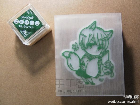 DIY让人上瘾的热缩片教程 第4步