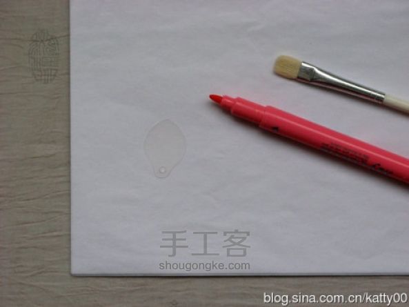 仿琉璃簪花  教程 第9步