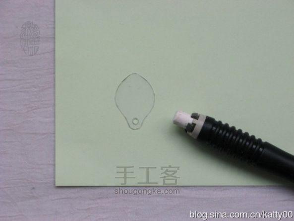 仿琉璃簪花  教程 第6步
