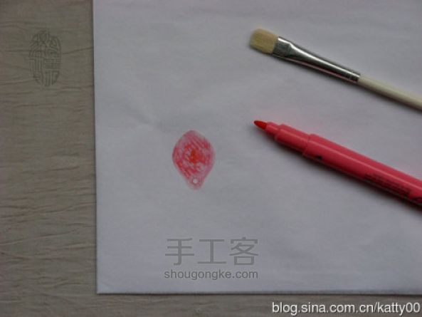 仿琉璃簪花  教程 第10步