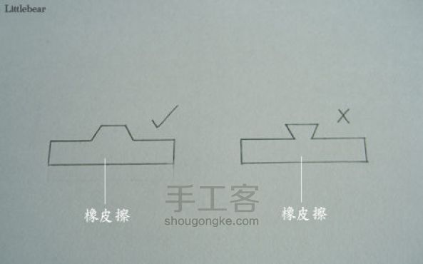 雪花橡皮章（带技巧） 教程 第6步