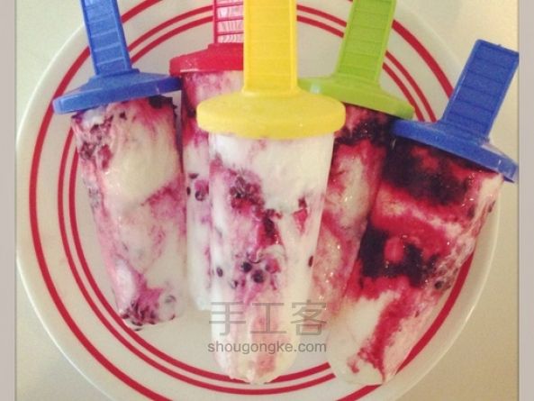 【来一发】黑莓酸奶雪糕  教程 第6步